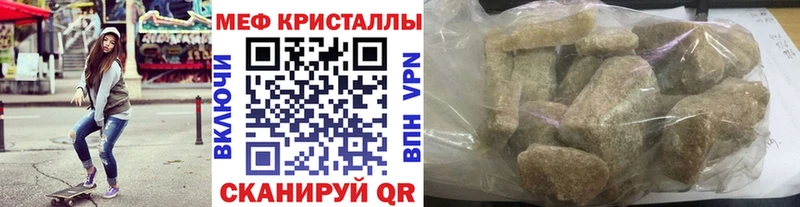 ТГК Сосновый Бор