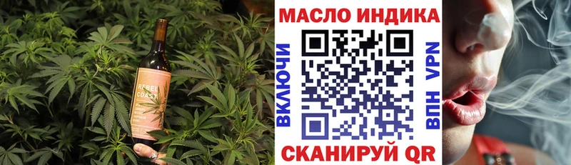 даркнет сайт  Сосновый Бор  Cannafood марихуана 
