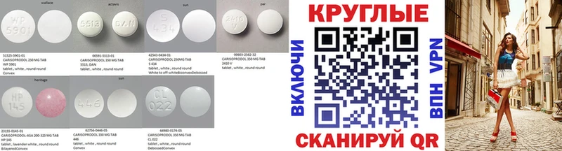 Экстази 300 mg Сосновый Бор