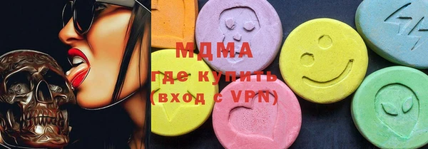 гашик Аркадак