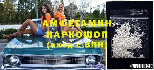 крисы Арсеньев