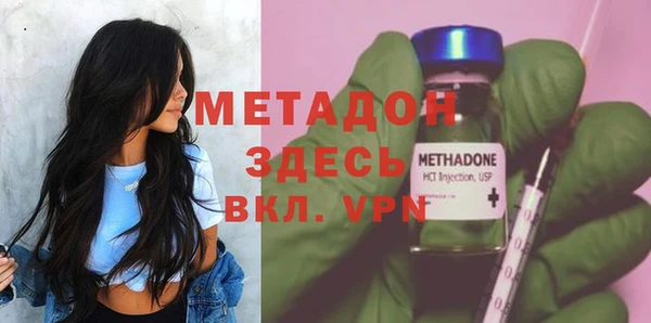 гашик Аркадак