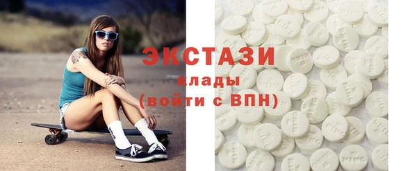 гашик Аркадак