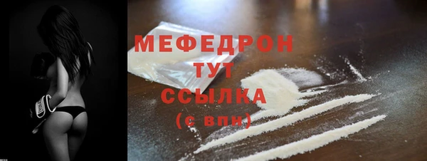 крисы Арсеньев