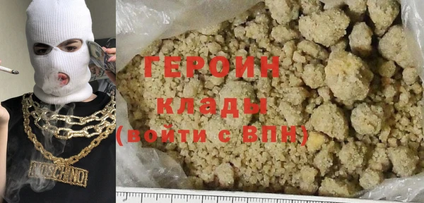 гашик Аркадак