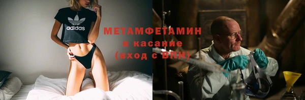 гашик Аркадак