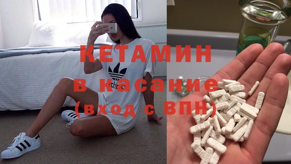 крисы Арсеньев