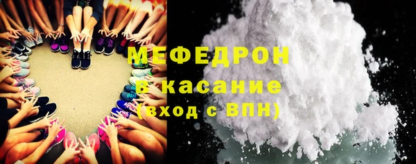 ешки Армянск