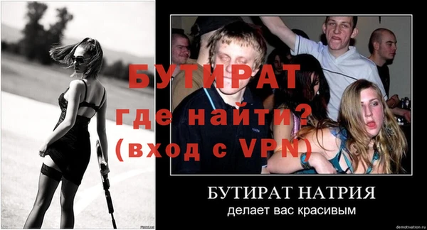крисы Арсеньев