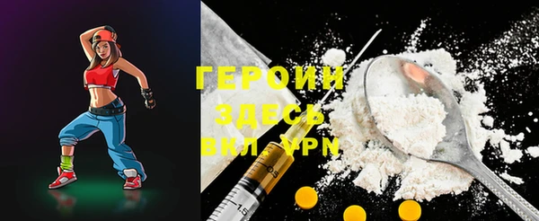 гашик Аркадак