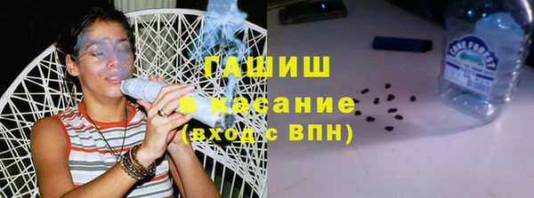 гашик Аркадак
