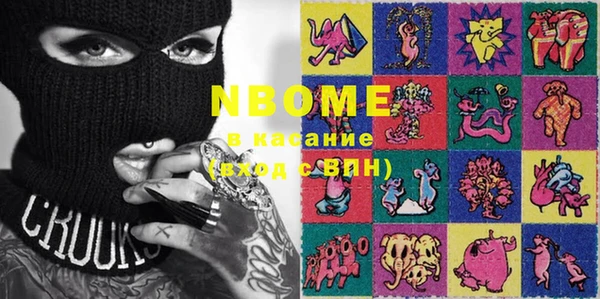 гашик Аркадак