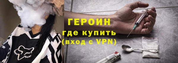 ешки Армянск
