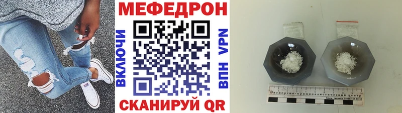 МЯУ-МЯУ мяу мяу  Сосновый Бор 